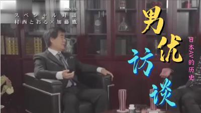 性感丝袜少妇尝玩情趣用品
