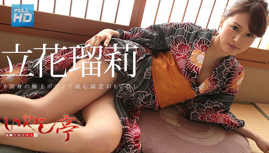 IENF-284 超かわいい素人女子大生がチャレンジ！童貞君の精子を15ml射精できれば10…